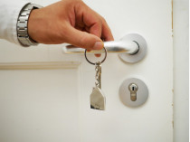 Ключ от квартиры
