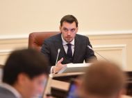 В США понимают, кто стоит за решениями Конституционного суда Украины, — Гончарук