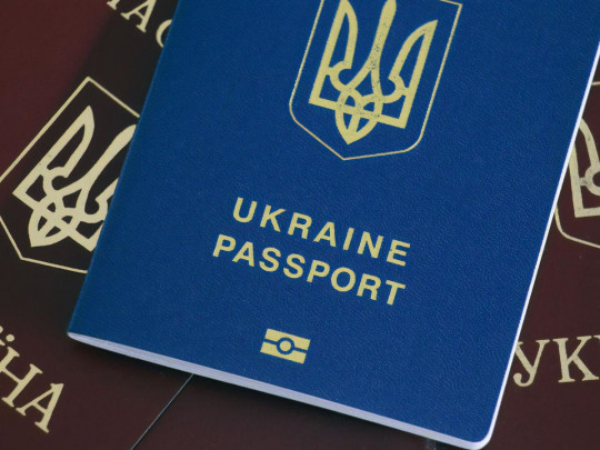 СБУ раскрыла вскрыли масштабную схему легализации в Украине жителей ОРДЛО и Приднестровь