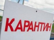 Степанов раскрыл планы по поводу «карантина выходного дня» в Украине