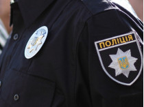 Протест «евробляхеров» в Киеве: двух активистов задержала полиция