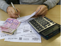 Налог за свои квартиры и дома украинцы будут платить по-новому: что важно знать