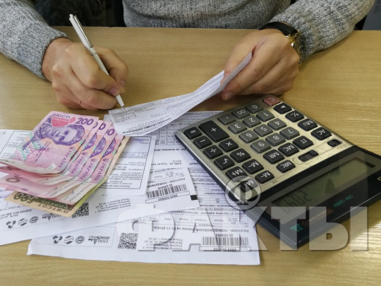 Налог за свои квартиры и дома украинцы будут платить по-новому: что важно знать