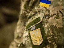 В Минобороны назвали число военных, пропавших без вести за годы войны на Донбассе