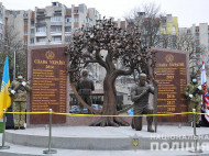 В Черкассах открыли памятник бойцам АТО, созданный дочерью погибшего героя, о котором писали "ФАКТЫ"