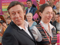 Ефремов с женой