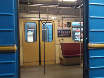 Киевский метрополитен похвалился «инновационным» вагоном