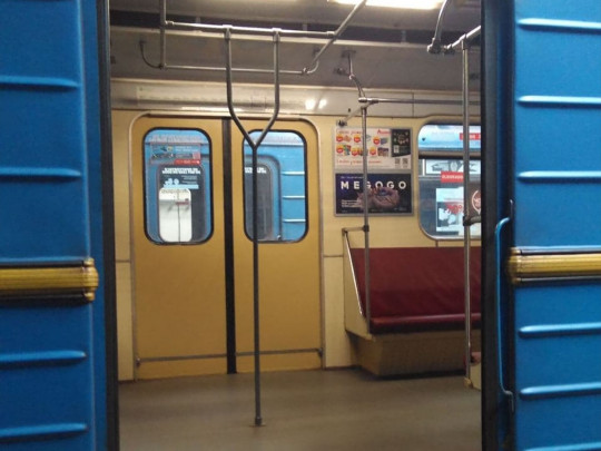 Киевский метрополитен похвалился «инновационным» вагоном