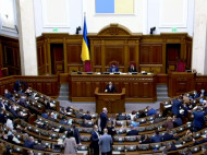 Рада поддержала декретный отпуск для мужчин