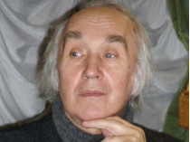 Владимир Губа