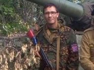 Суд в Чехии отменил условный срок боевику "ДНР" и отправил его в тюрьму