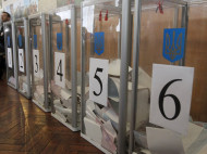 Названа явка на выборах мэра Кривого Рога