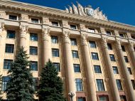СМИ сообщили о нарушении Киевом договоренности с харьковскими политиками по выборам в местный облсовет
