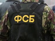 Перестрелка на границе: СМИ стала известна личность убитого россиянами украинца