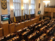 Партия венгров Украины устроила демарш на первом же заседании Закарпатского облсовета