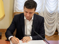 Зеленский подписал закон о поддержке бизнеса в период карантина: кто не получит помощь
