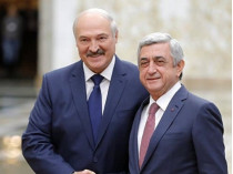 Лукашенко и Саргсян