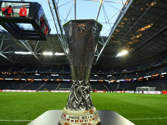 Трофей Лиги Европы 