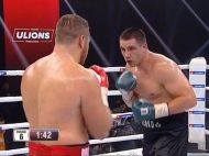 Український суперважковаговик Сіренко завоював пояс WBC Asia
