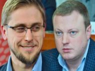 Святослав Олейник провалил в Днепропетровской области все важные проекты, — СМИ