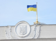 Рада вернула полномочия Нацагентству по предотвращению коррупции, отобранные КСУ