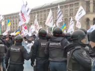 На Майдане при протестах дошло до взрывов шумовых гранат 