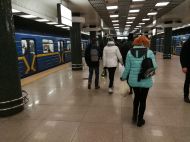 В Киеве в разгар «налогового майдана» закрыли центральные станции метро