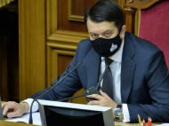 Рада приняла госбюджет на 2021 год: основные цифры