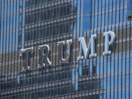 Трамп заинтересовался Киевом: известный миллиардер рассказал, почему на Крещатике так и не построили Trump Tower