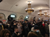 Центральные станции киевского метро возобновили работу после странного «минирования»