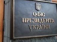Десятки представителей СМИ присоединились к требованию отозвать скандальный закон «О медиа»