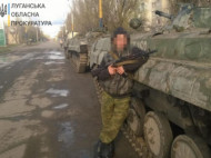 Боевика, активно воевавшего с ВСУ на Донбассе, "наказали" условным сроком
