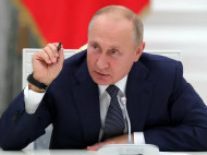 «Первых отвакцинят пенсионеров»: сатирик спародировал пресс-конференцию Путина