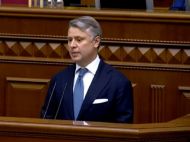 Рада провалила назначение министром энергетики Юрия Витренко