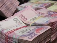 «Астерс Консалт» Дидковского с уставным капиталом в 800 гривен получила почти миллиард от «ПриватБанка» и НБУ, — СМИ