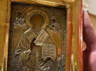 Из-за подаренной Лаврову украинской иконы завели уголовное дело