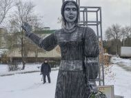 В России нашли применение "постапокалиптической Аленушке"