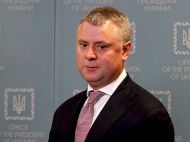 Витренко экстренно назначили главой Минэнерго