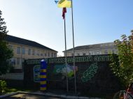 Украинский пограничник погиб при загадочных обстоятельствах