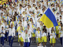 Украинские олимпийцы