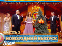 «Разочаровали под Новый год»: «Дизель шоу» обвинили в плагиате