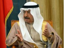 принц Халифа бин Салман Аль Халифа