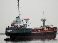 Украина вернула из ливийского заключения четырех моряков с танкера Captain Khayyam
