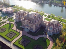 Дворец-особняк экс-нардепа продают в Киеве за 16 миллионов долларов,&nbsp;— СМИ