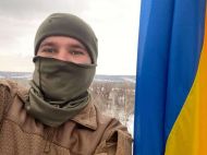 С видом на Луганск: военные установили флаг Украины под носом у боевиков