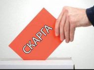 Языковой омбудсмен научил, как правильно написать жалобу на не желающих говорить по-украински