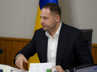 Ермак пообещал наказать фигурантов санкционного списка США