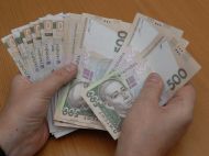Обслуживание на украинском языке: кого и как будут штрафовать