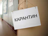 Минздрав не намерен продлевать жесткий карантин после 24 января