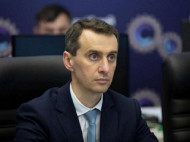 Ляшко пообещал наказать Буковель за толпы туристов